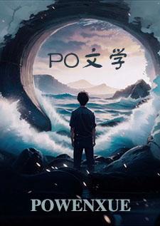 专情总裁心尖宠