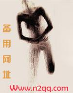 快穿之睡了反派以后po18