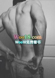 房客(糙汉)笔趣阁讲的什么