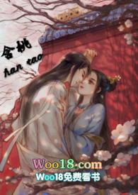 含桃绿野千鹤
