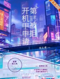 10086怎么申请紧急开机