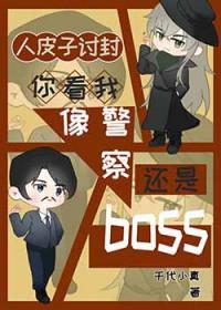 综漫拳打朗姆浅尝琴酒