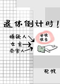 杀死那个游戏名