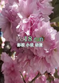 调教小喷泉乐文