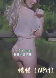 惜之的全部作品集