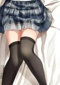 混入直男宿舍后(NPH)_最新