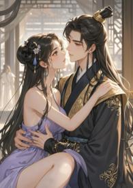 卧底皇妃冷帝宠上瘾