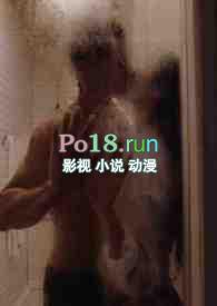 病态黑化攻
