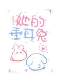 秘密情书布兰迪在线观看