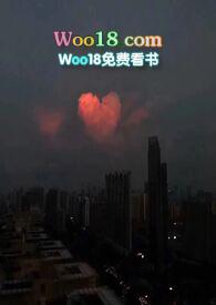 白桃松木(校园)请你吃糖免费阅读笔趣阁