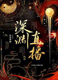 当文明不够文明的时候