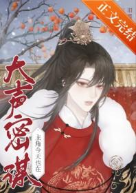 今天主角重生了吗?