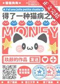 小猫永不疲惫