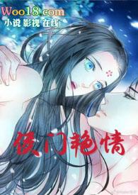 高h)正文