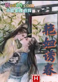 窰乱