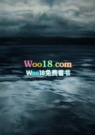 书名妳在我心上又何妨 作者沐心