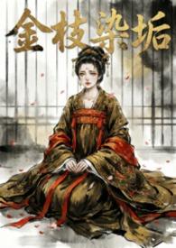 强制哎骨科
