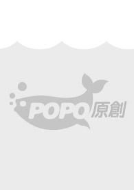 预示什么