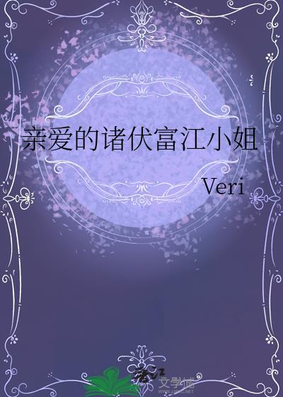 2.5平方铜线一斤出多少铜
