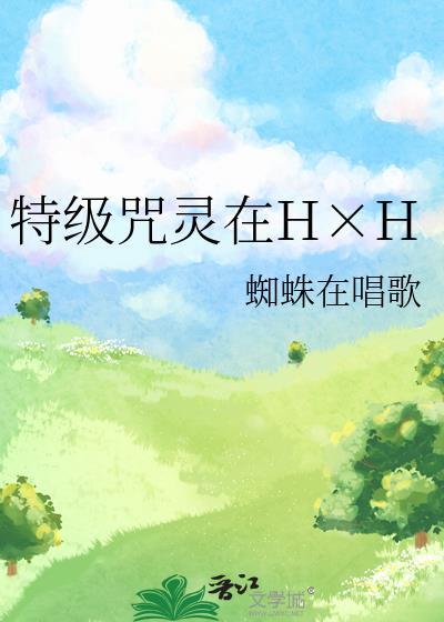 我的故事800字作文