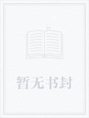 吞噬星空热议