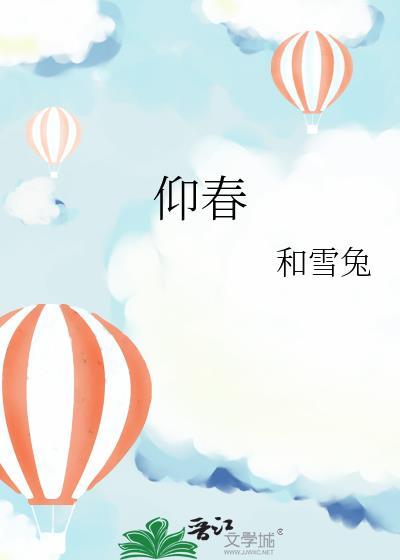 观旧往