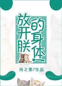 摄政王吸猫日常最新章节更新时间