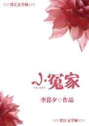 小冤家歌词赵薇