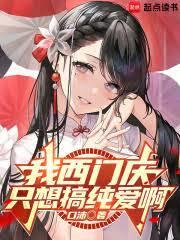但明太祖