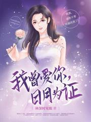 坐月子带孩子带到崩溃
