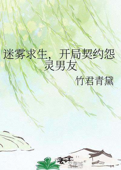 从小木屋开始签到