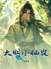 叶公什么?