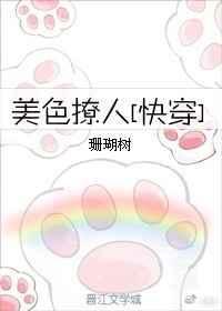 我总能找到更好的下一