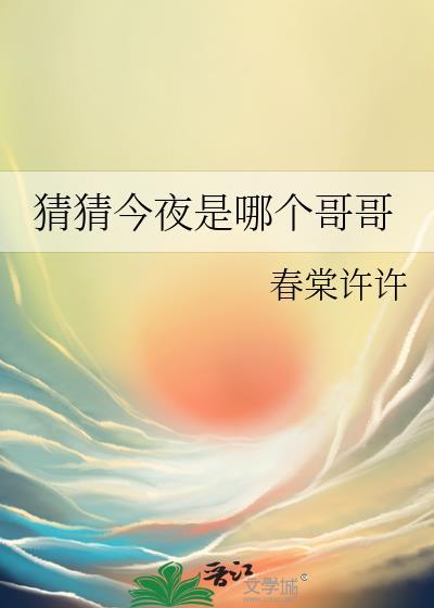 建水共享电单车
