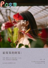 阿笨达唑片的功效与作用用量是多少