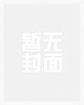 差一点也没关系